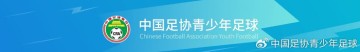安博体育官方网站-第五届中青赛｜（陕西赛区）U13、U15组比赛圆满落幕|足球俱乐部|足协|莱奥|中国青少年足球联赛|代表队_新浪体育_新浪新闻