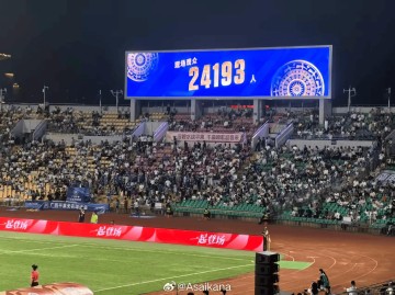 安博体育-24193人！广西平果呗侬创国内女子职业联赛最高上座纪录
